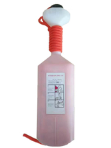 救生浮索带塑料壳